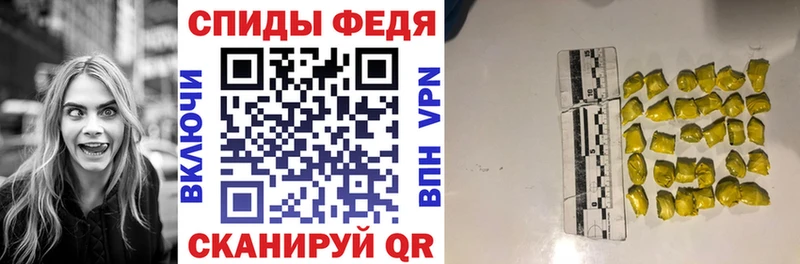Amphetamine VHQ  Купить где  Ейск 