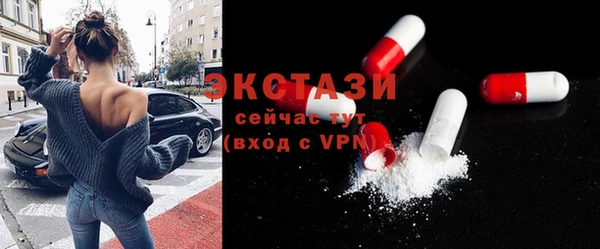 наркотики Каменск-Шахтинский