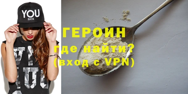 каннабис Каменка