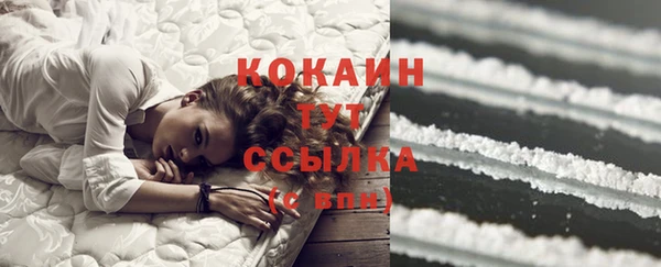 каннабис Каменка