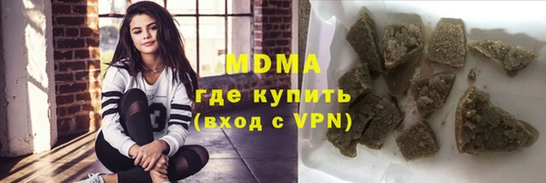 каннабис Каменка