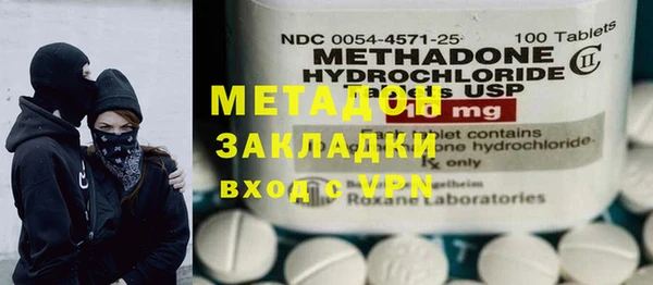каннабис Каменка