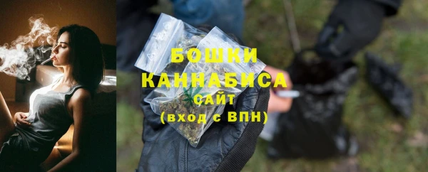 наркотики Каменск-Шахтинский