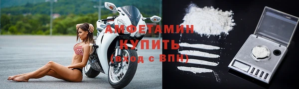 каннабис Каменка