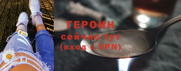 каннабис Каменка