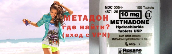 каннабис Каменка