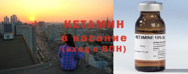 наркотики Каменск-Шахтинский