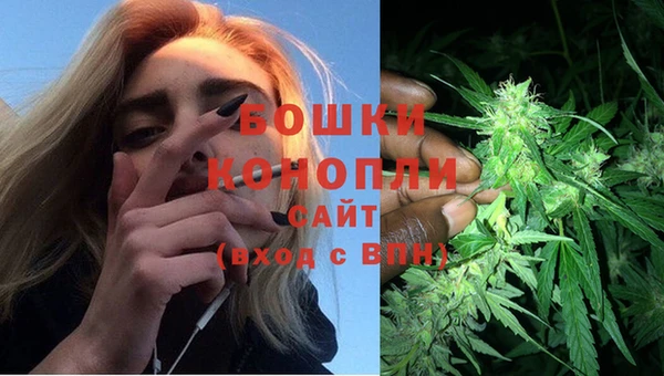 наркотики Каменск-Шахтинский