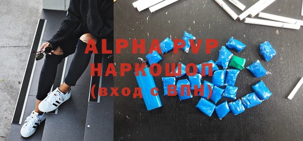 каннабис Каменка