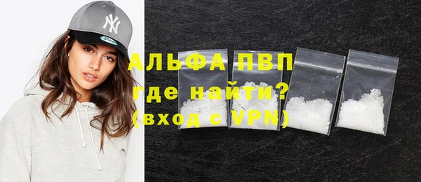каннабис Каменка