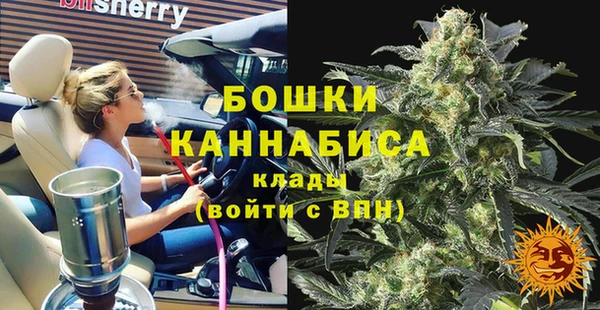 наркотики Каменск-Шахтинский