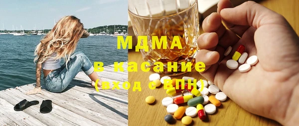 каннабис Каменка