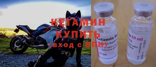 каннабис Каменка