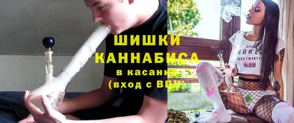 каннабис Каменка