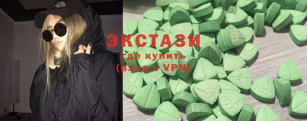 каннабис Каменка