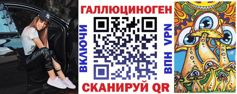 Купить где  Ейск  Псилоцибиновые грибы Cubensis 